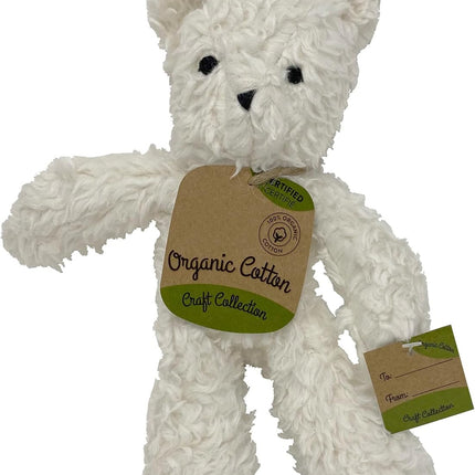 Organic Cotton Bear Dog Toy | Small Cuddle Squeaker Toy | Durable Strong Double Layered and Stitched | Natural Coconut Husk Stuffed | for Small to Medium Dogs | White/Cream or Brown/Natural