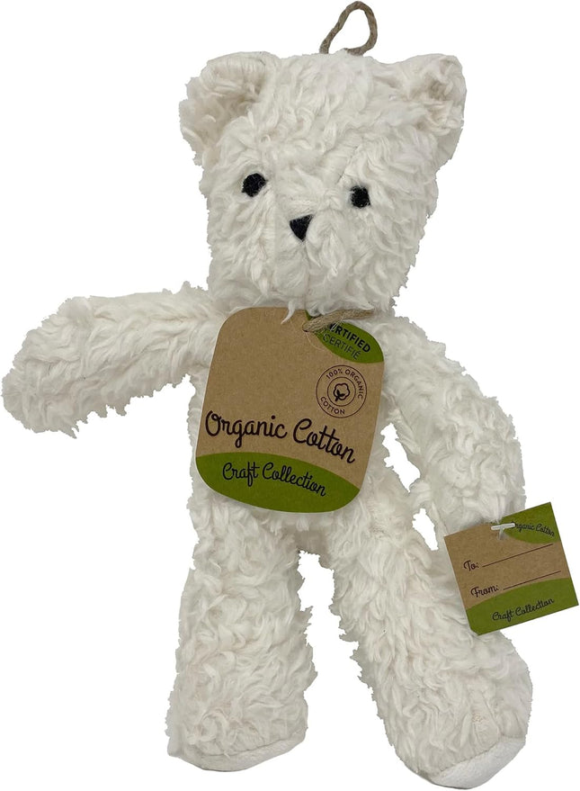 Organic Cotton Bear Dog Toy | Small Cuddle Squeaker Toy | Durable Strong Double Layered and Stitched | Natural Coconut Husk Stuffed | for Small to Medium Dogs | White/Cream or Brown/Natural